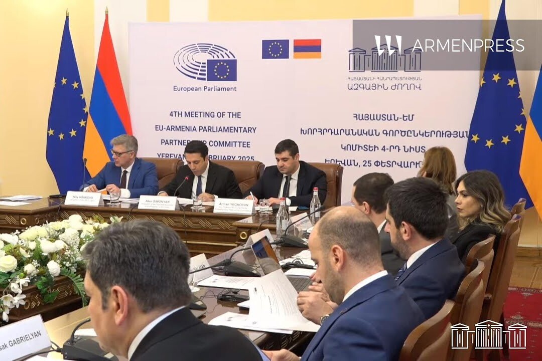 4th Meeting of EU-Armenia Parliamentary Partnership Committee