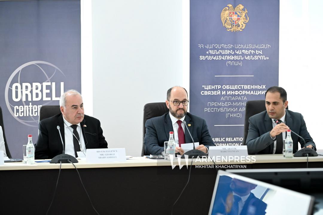 კონფერენცია თემაზე „სომხეთი-საქართველოს სტრატეგიული პარტნიორობა“ დილიჯანში