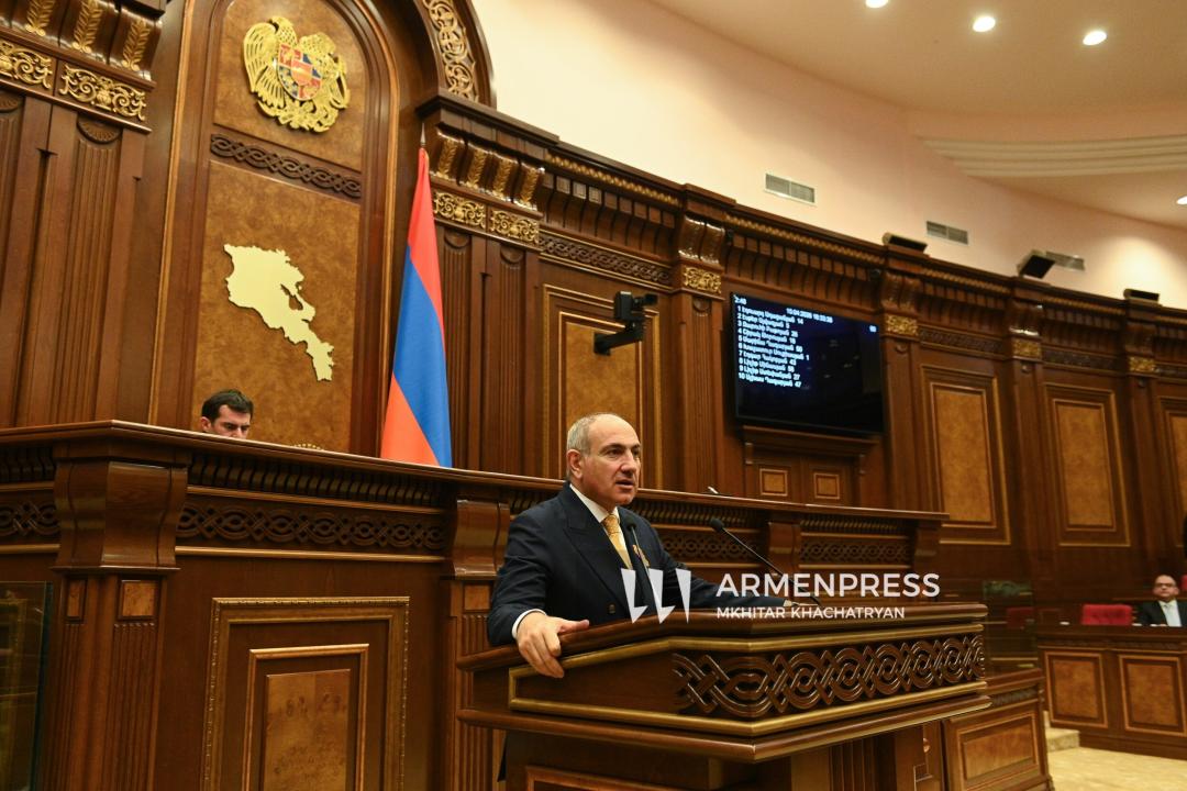 Նիկոլ Փաշինյանի ելույթը՝ ԱԺ ում