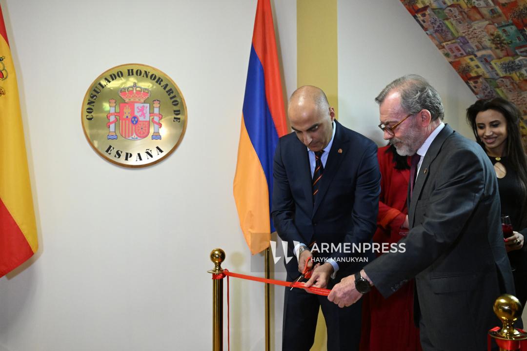 Երևանում բացվել է Իսպանիայի պատվավոր հյուպատոսություն