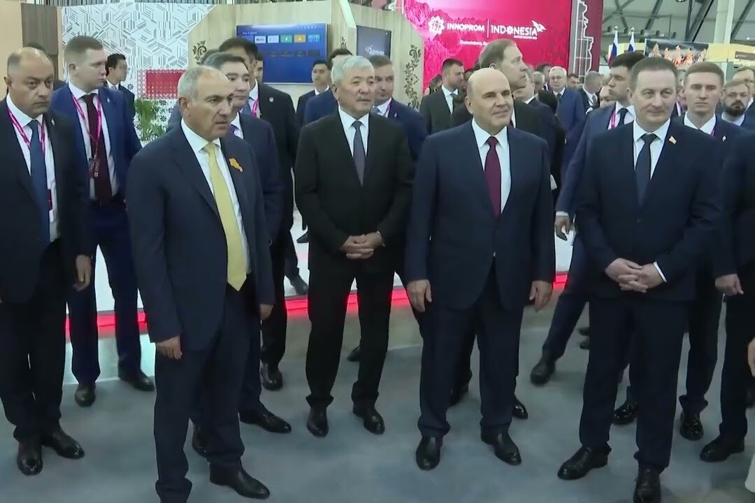 Премьер-министр Армении осмотрел экпонаты международной промышленной выставки “Иннопром 2026”