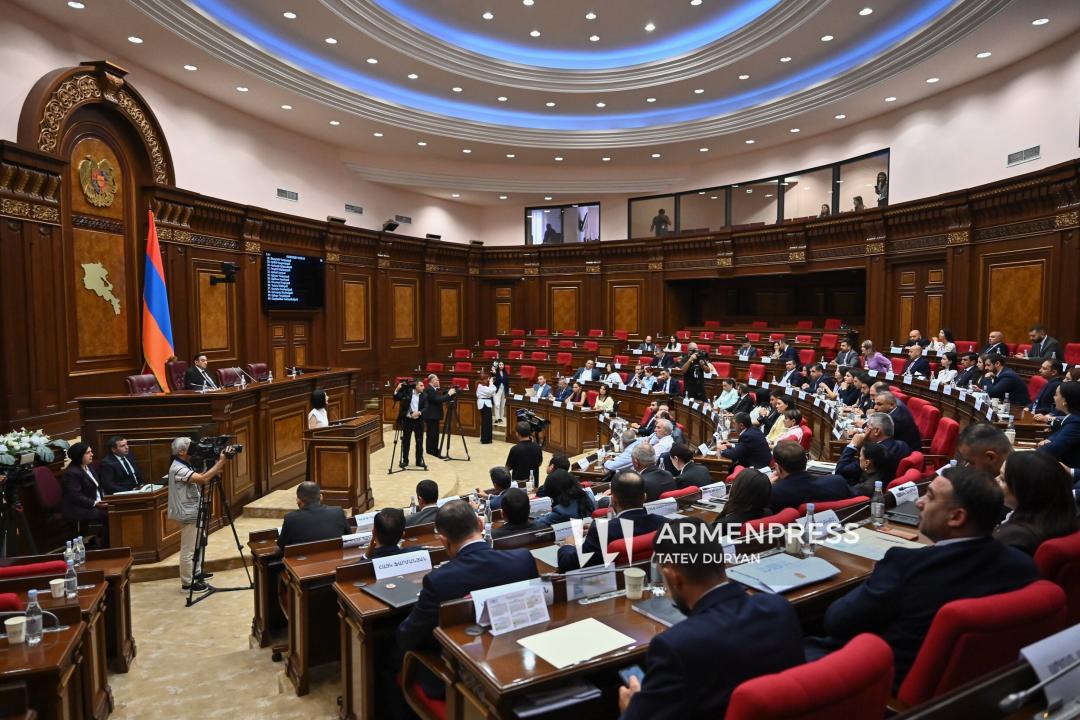 Նոր գումարման ԱԺ առաջին նիստ