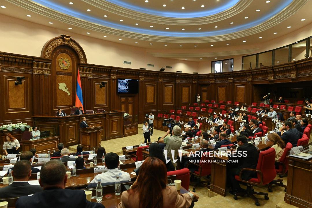 Parliament session