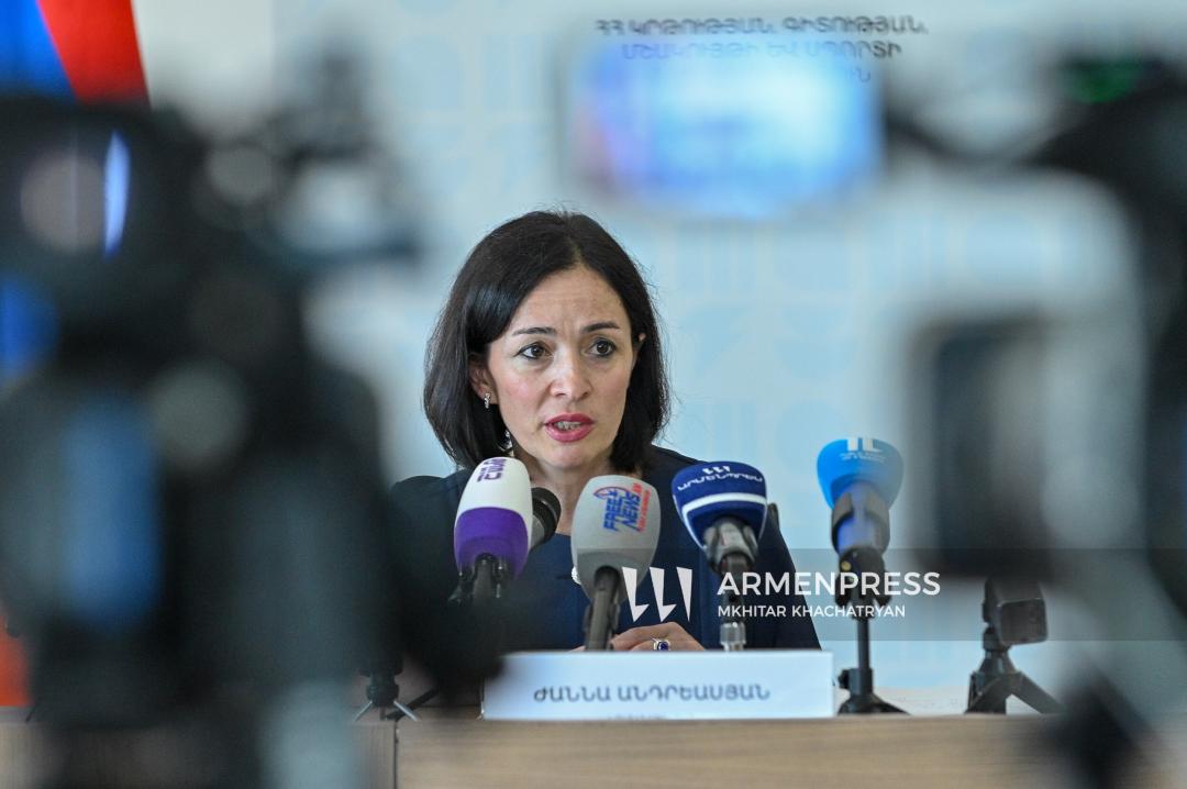 Ժաննա Անդրեասյան