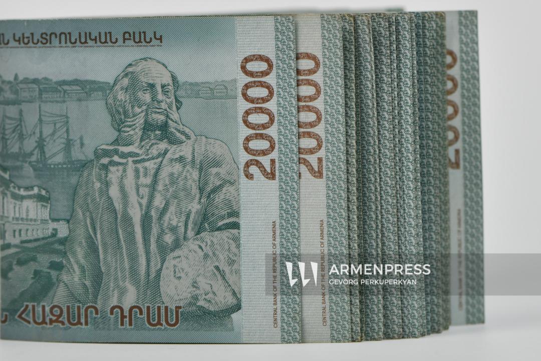 Press conference on pension increase