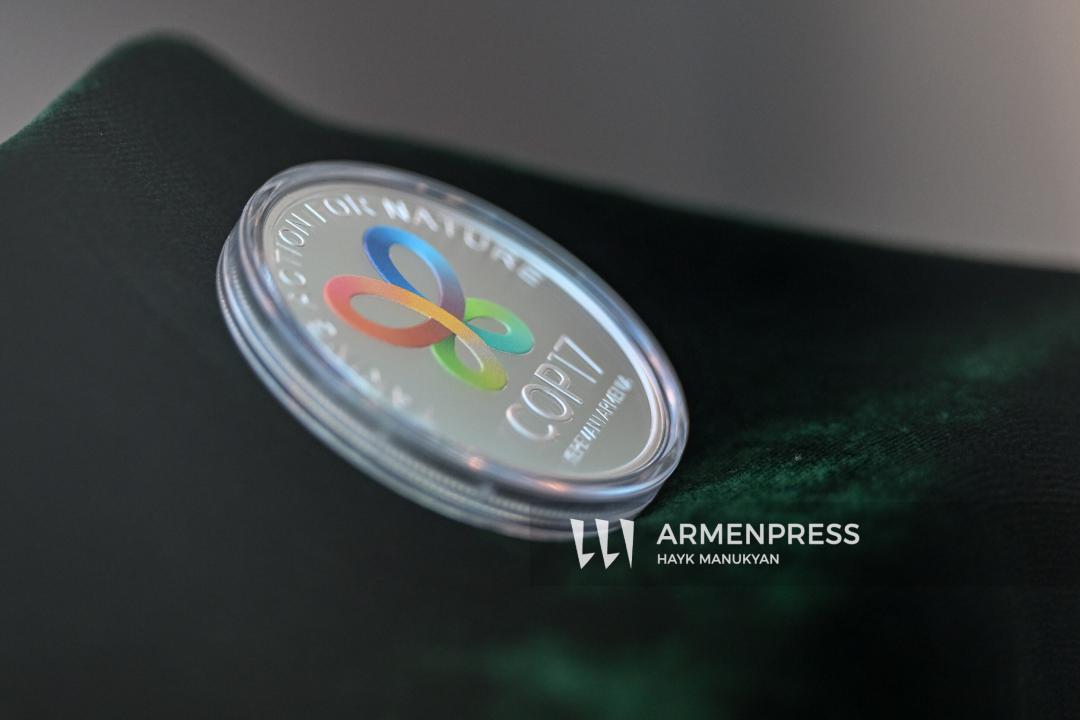 COP17. ՄԱԿ-ի Կենսաբազմազանության մասին կոնվենցիայի կողմերի 17- րդ համաժողովին նվիրված հուշադրամ