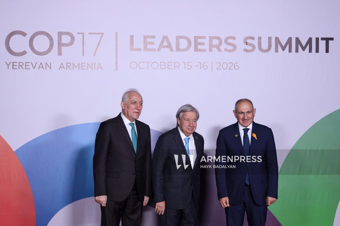 COP17: Ceremonial welcome ceremony