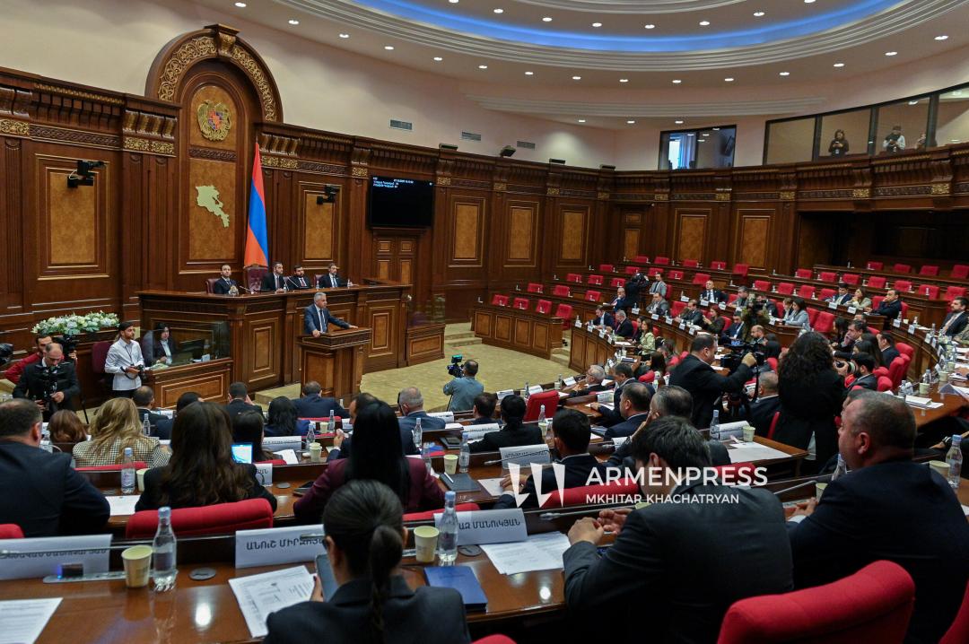 ՀՀ ազգային ժողովի հերթական քառօրյա նիստը
