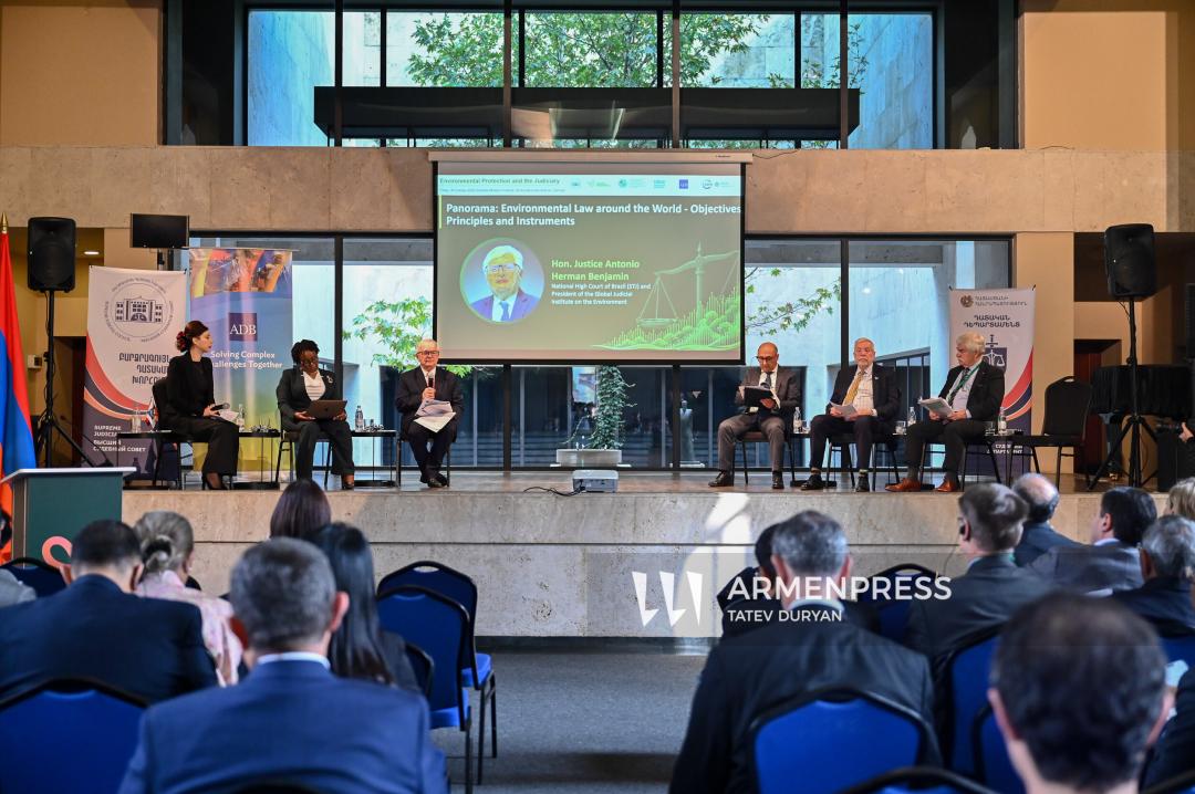 «Դատական համակարգի դերը շրջակա միջավայրի պաշտպանության և բնապահպանական արդարադատության ապահովման գործում» խորագրով միջազգային համաժողովը