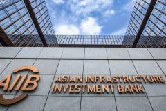 亚美尼亚将加入亚洲基础设施投资银行——国民议会委员会已批准