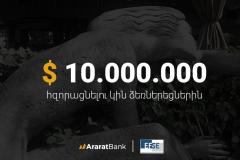 Araratbank allocates $10 million in funding to women entrepreneurs