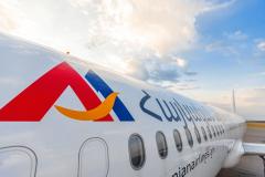 Armenian Airlines იტყობინება ფრენების განახლების განრიგის ცვლილებების შესახებ