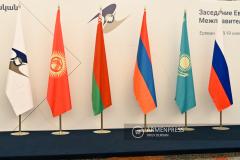 EEU customs budget: Armenia gave more than it received in 2024