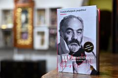 «Սերգեյ Փարաջանով. հավերժական շարժում». Նունե Ալեքսանյանի գիրքը հետաքրքիր դրվագներ կբացահայտի ռեժիսորի կյանքից