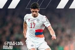 Hrant Leon-Ranos continuará su carrera en el Eintracht Braunschweig