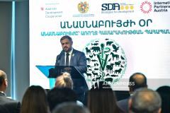 Անասնաբույժը՝ առողջ հասարակության պահապան․Երևանում մեկնարկեց անասնաբույժի օրվան նվիրված համաժողով