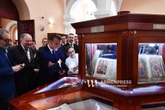 Emmanuel Macron a visité le Matenadaran