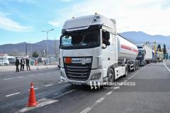 ՌԴ-ում հունիսի 1-ից գործարկվելու է ապրանքների մատակարարման ակնկալման հաստատման համակարգը
