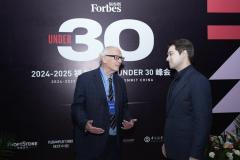 Armen Poghosyan a représenté l’Arménie au Sommet « Forbes Under 30 China »