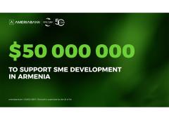 Ameriabank raises USD 50 million from OPEC Fund for International Development to boost SME financing in Armenia