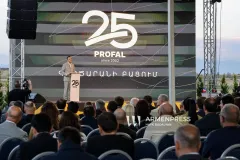 Over $20 Million Invested: PROFAL Launches Architectural Glass Processing Plant