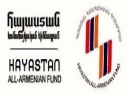 Community center being constructed in Aknaghbyur