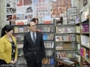 “Asian Corner” opened in Avetik Isahakyan Library