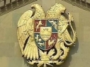 Мероприятия в Сюнике, посвященные 15-летию Конституции РА