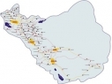 Edik Barseghyan appointed governor of the Armenian province of Ararat