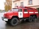 Fire in Gyumri restaurant