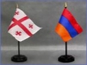 Agreement on joint use of several border crossing points to be signed between Armenia and Georgia