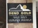 “Deno Gold Minining” company has a new director