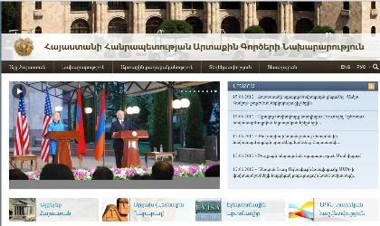 Azerbaijani hackers threaten to break the website of Armenian Ministry of Foreign Affairs