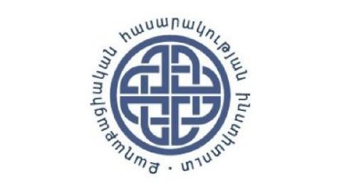 Armenia to host training seminars on Amicus curiae investment system 