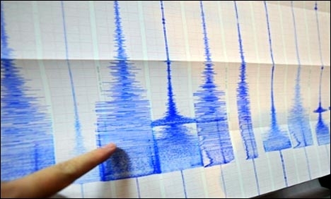 5.9 earthquake hits Sumatra Island of Indonesia