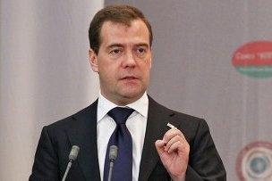 Сборные РФ и Украины нарушили планы Медведева посмотреть футбол