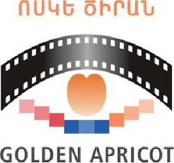 "Let there be light" award will be awarded for the first time at “Golden Apricot”