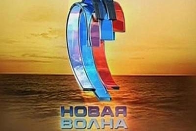 Песня «Ов сирун, сирун» не будет звучать на «Новой волне»