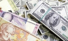 Մեկ շաբաթում բանկերը տրամադրել են 30 մլրդ դրամի վարկ 