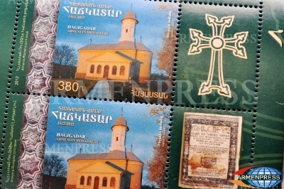 Armenian-Romanian relations also develop in philately sector
