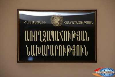 ՀՀ ԱՆ-ն կոչ է անում վթարի դեպքում ժամանակին դիմել բժշկի