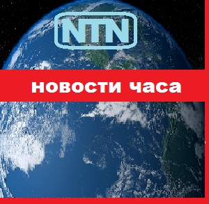 Иностранные журналисты просят власти Китая о защите