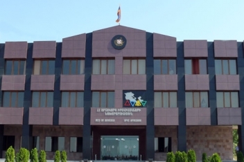 Վանաձորում արկանման առարկա է հայտնաբերվել