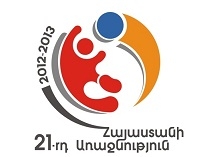 «Ուլիս»-«Բանանց» հանդիպումը տեղափոխվել է