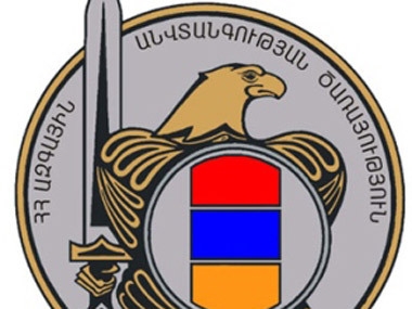 Armenian NSS gave clarifications about the issue of not giving entry permission to Syrian citizens 