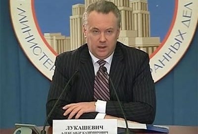Ռուսաստանի ԱԳՆ-ն դատապարտում է ադրբեջանական եւ հունգարական իշխանությունների քայլերը