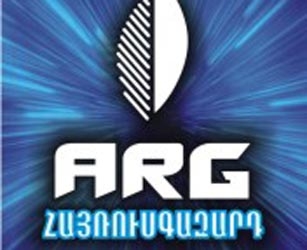  Armenian Government to increase its share in ''ArmRusGazard''  statutory capital