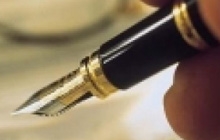 Հայաստանը ՄԶՄԿ-ի եւ ՄՄԿ-ի հետ միգրացիայի վերահսկման ոլորտում համագործակցության հուշագիր կստորագրի 