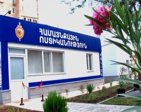 Երեւանում ոստիկանական նոր հենակետեր են բացվել