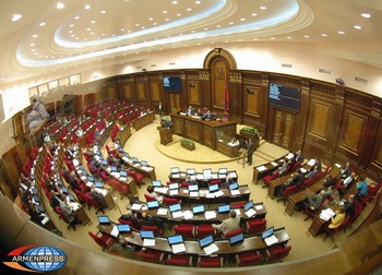 ԱԺ նստաշրջանի ընթացքում հրապարակվեց Ռուբեն Հայրապետյանի հրաժարականի դիմումը